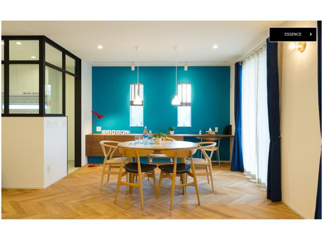 シロイイエ　cozy blue